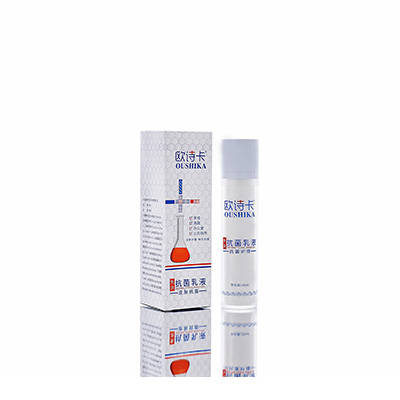 南城多用途抗菌乳液