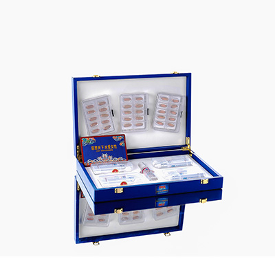 南城爱芯回春综合版